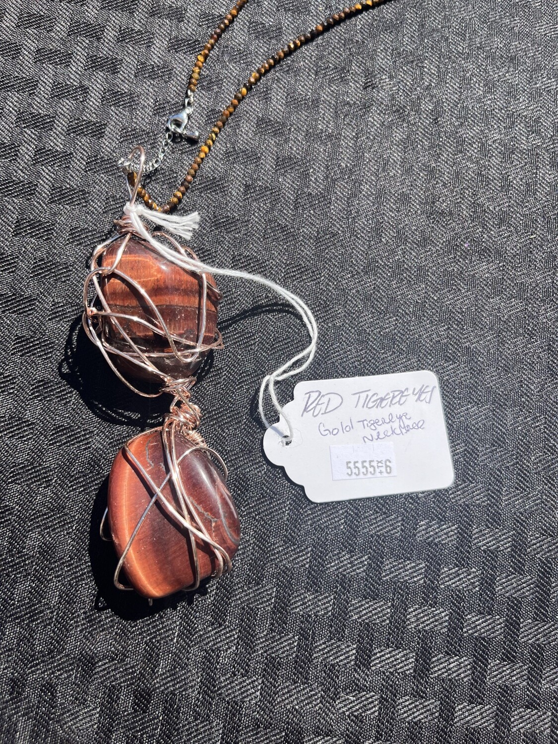 Antonio (Tiger's Eye)