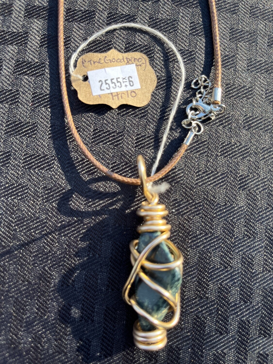 Arlo (Kambaba Jasper)