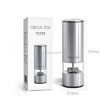 Circle Joy Electric Grinder Stainless Steel CJ-EG01 5 Levels Adjustable One-Key Automatic Grinding Food Grade Material