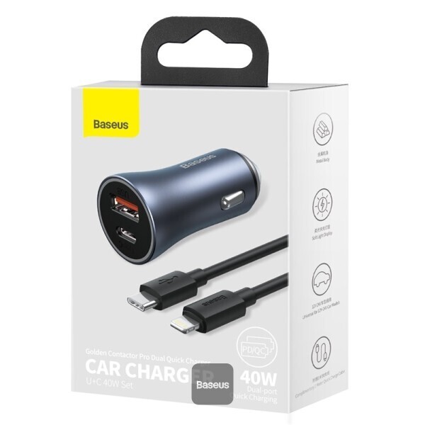GOLDEN CONTRACTOR PRO DUAL QC CAR CHARGER 40W WUBC TO LIGHTNING GRAY شاحن
