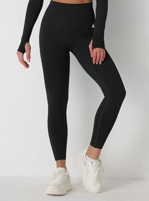 Essential Leggings