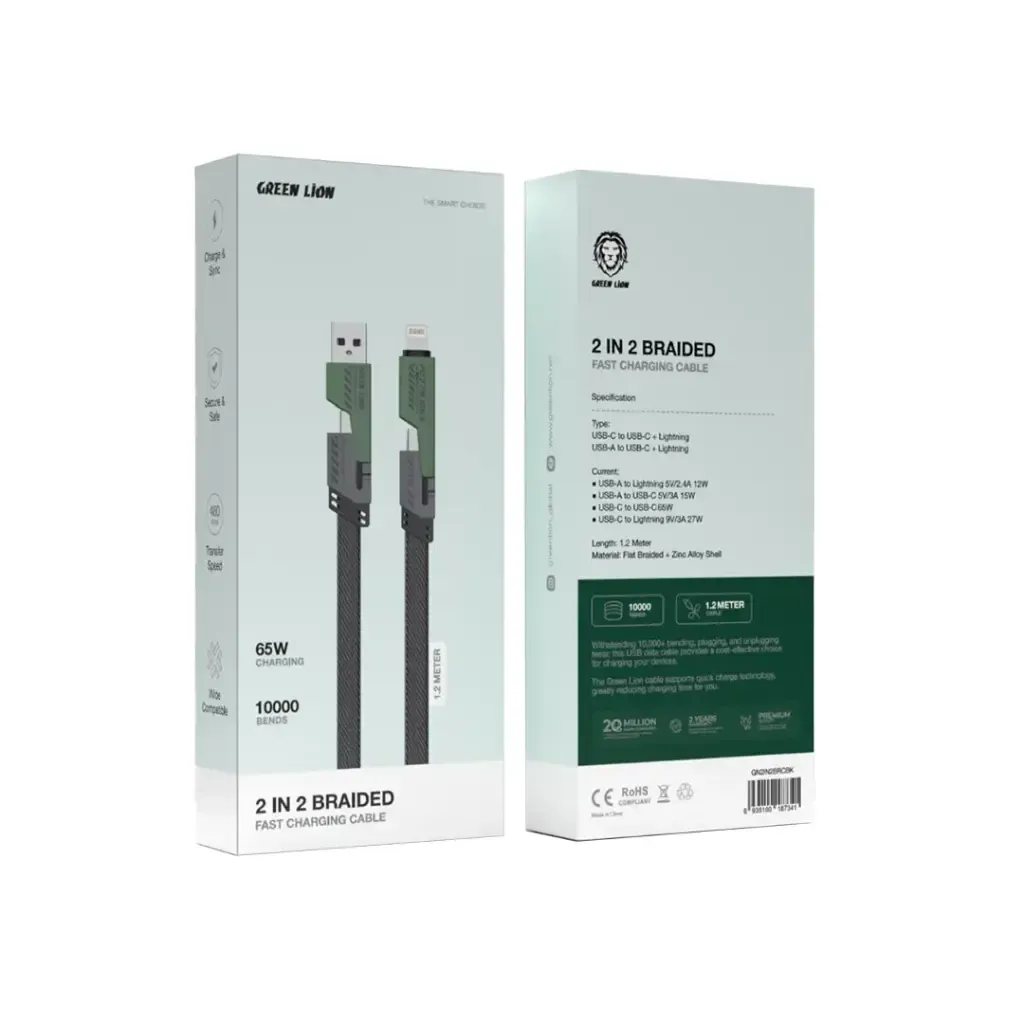 Green Lion 2 in 2 Braided Fast Charging Cable - Black