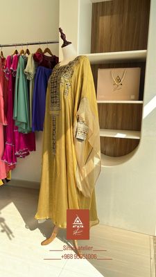 ثوب إماراتي 