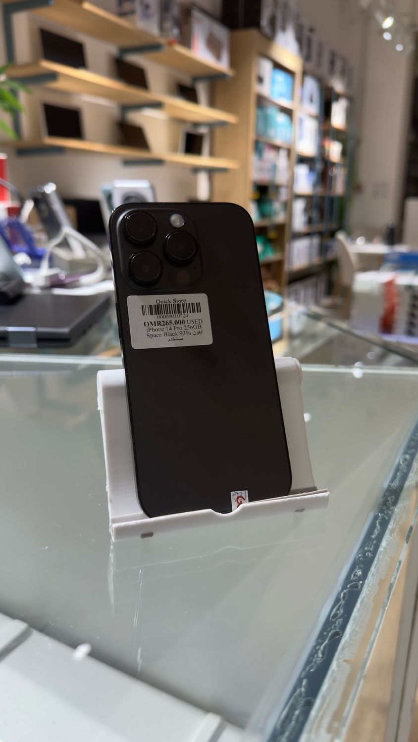Used iPhone 14 pro 256gb space black 93%