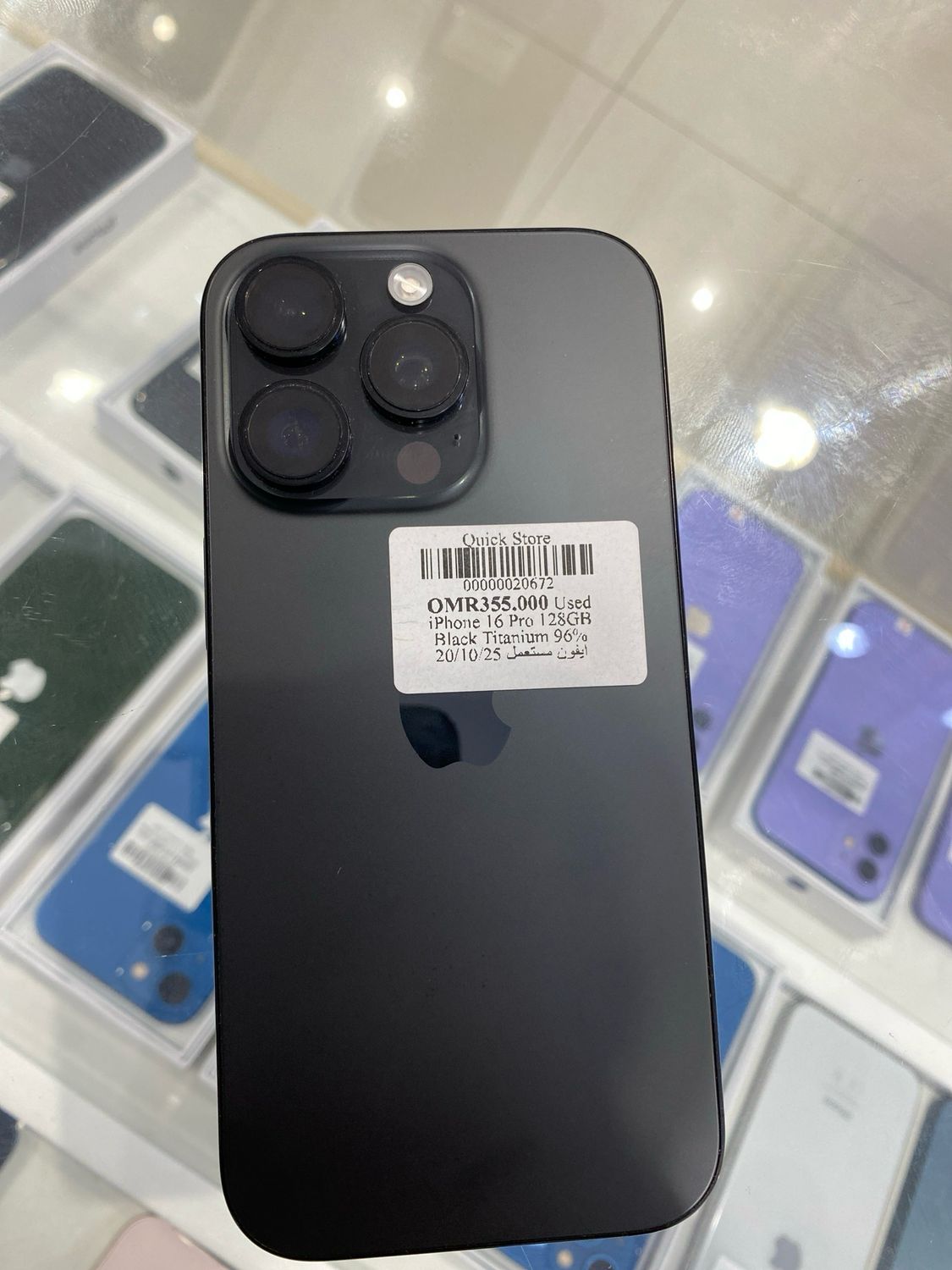 USED IPHONE 16 PRO 128GB BLACK AR …20/10/25 WARRANTY AVAILABLE 