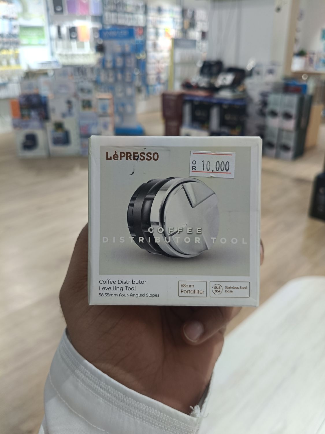 LePresso Coffee Distributor Levelling Tool – 58mm