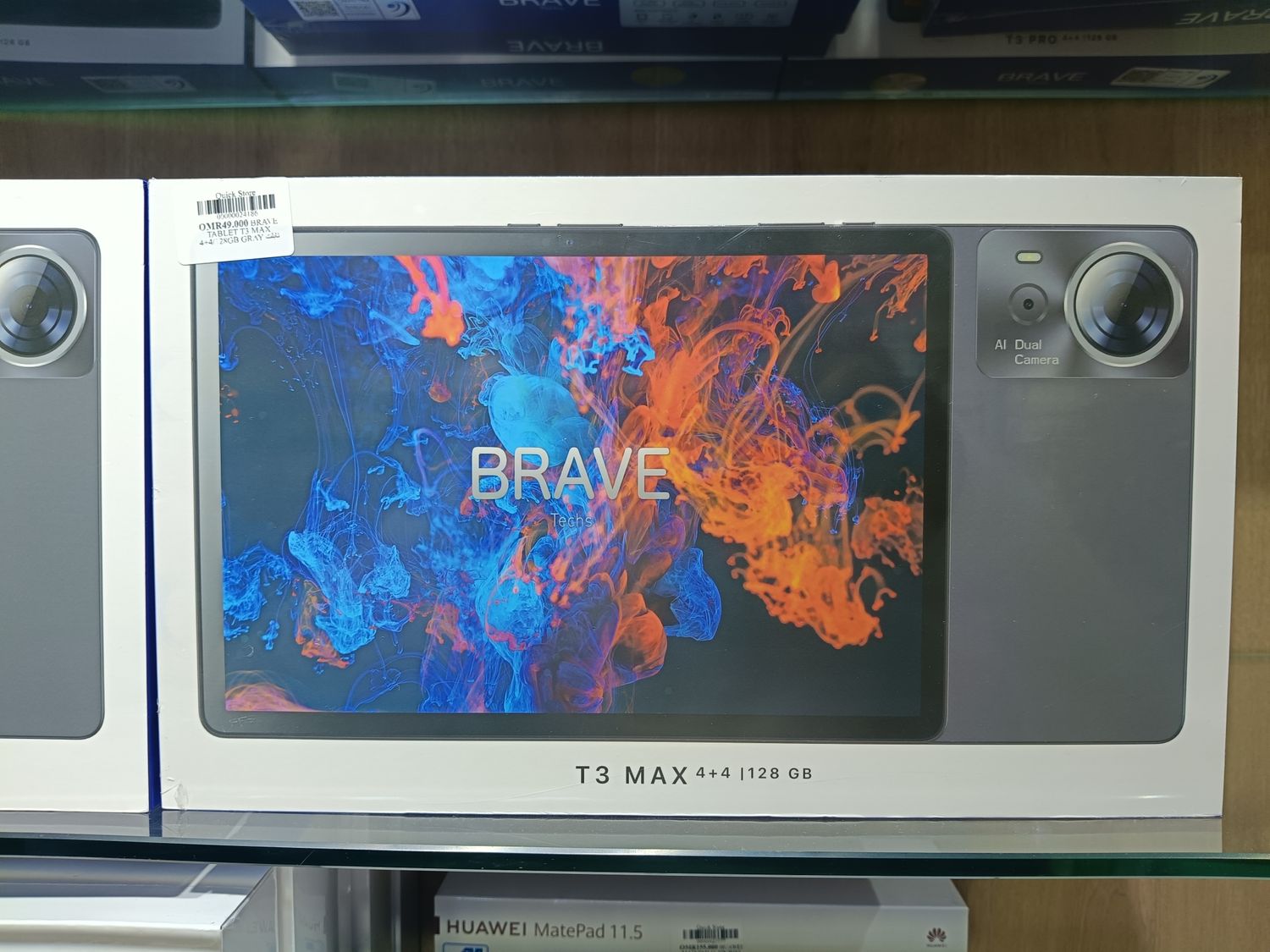 Brave Tablet T3 Max – 4GB + 4GB RAM / 128GB Storage