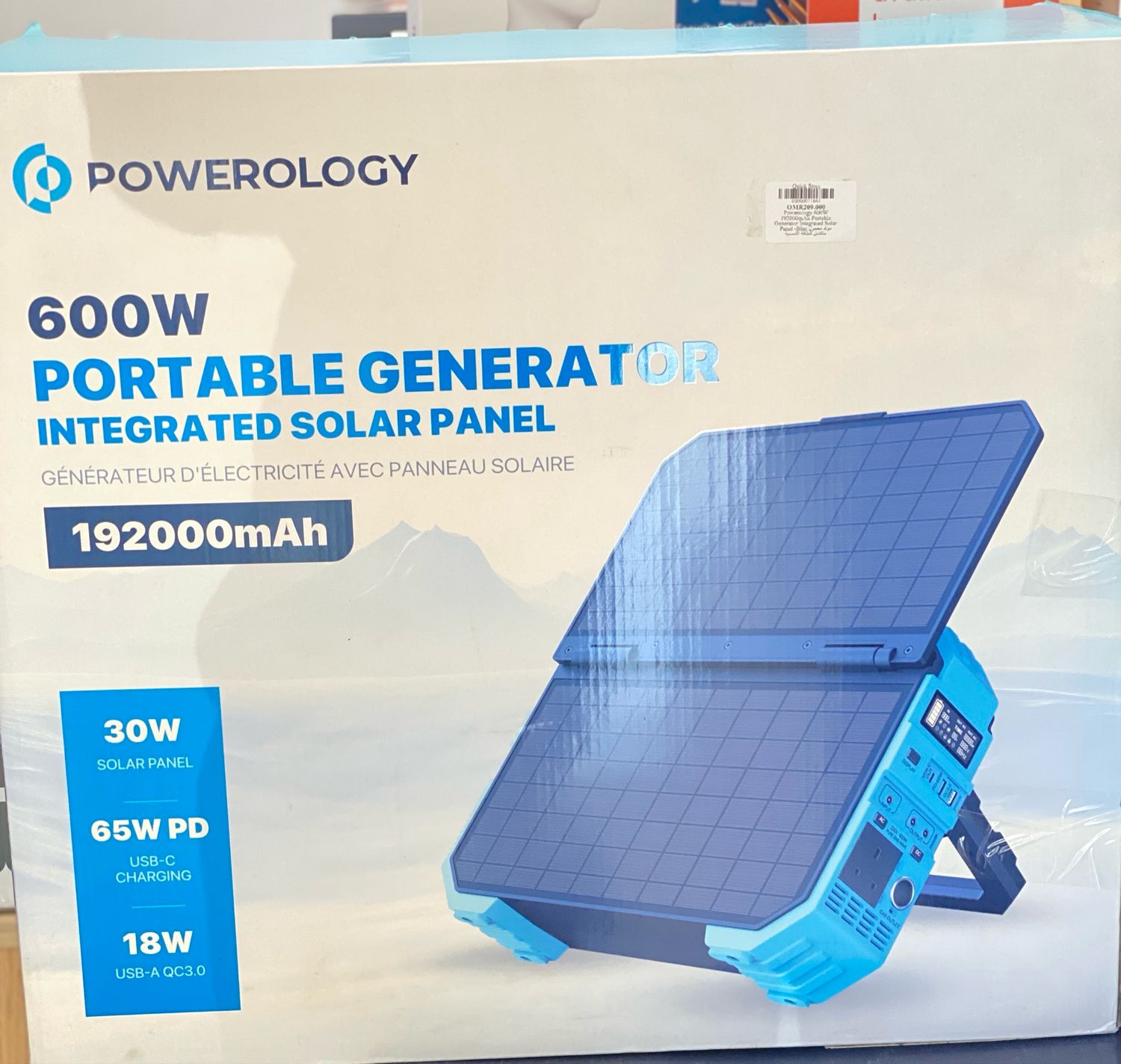 Powerology 600W Portable Power Station 192000mAh with Integrated 30W Foldable Solar Panel 