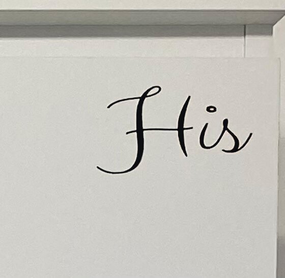 His Beschriftung Kalligrafie