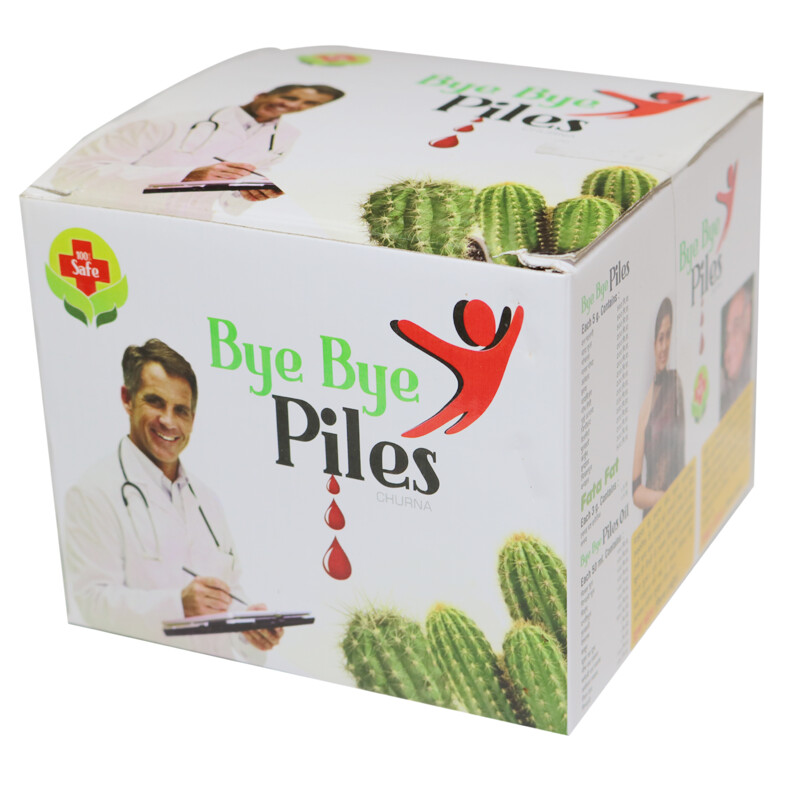 Bye Bye Piles