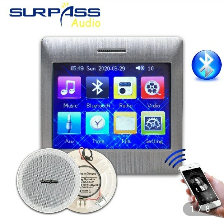 Smart Home Music System