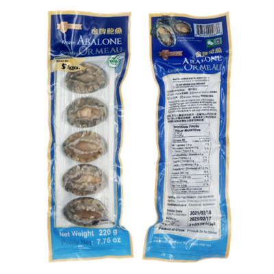 Abalone Gold Label 4.4kg