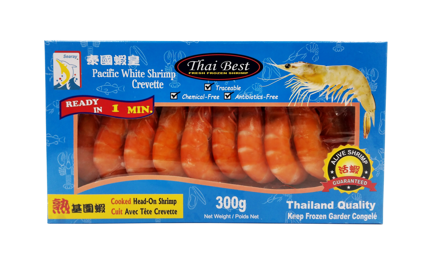Shrimp White Cooked Head-On 3kg