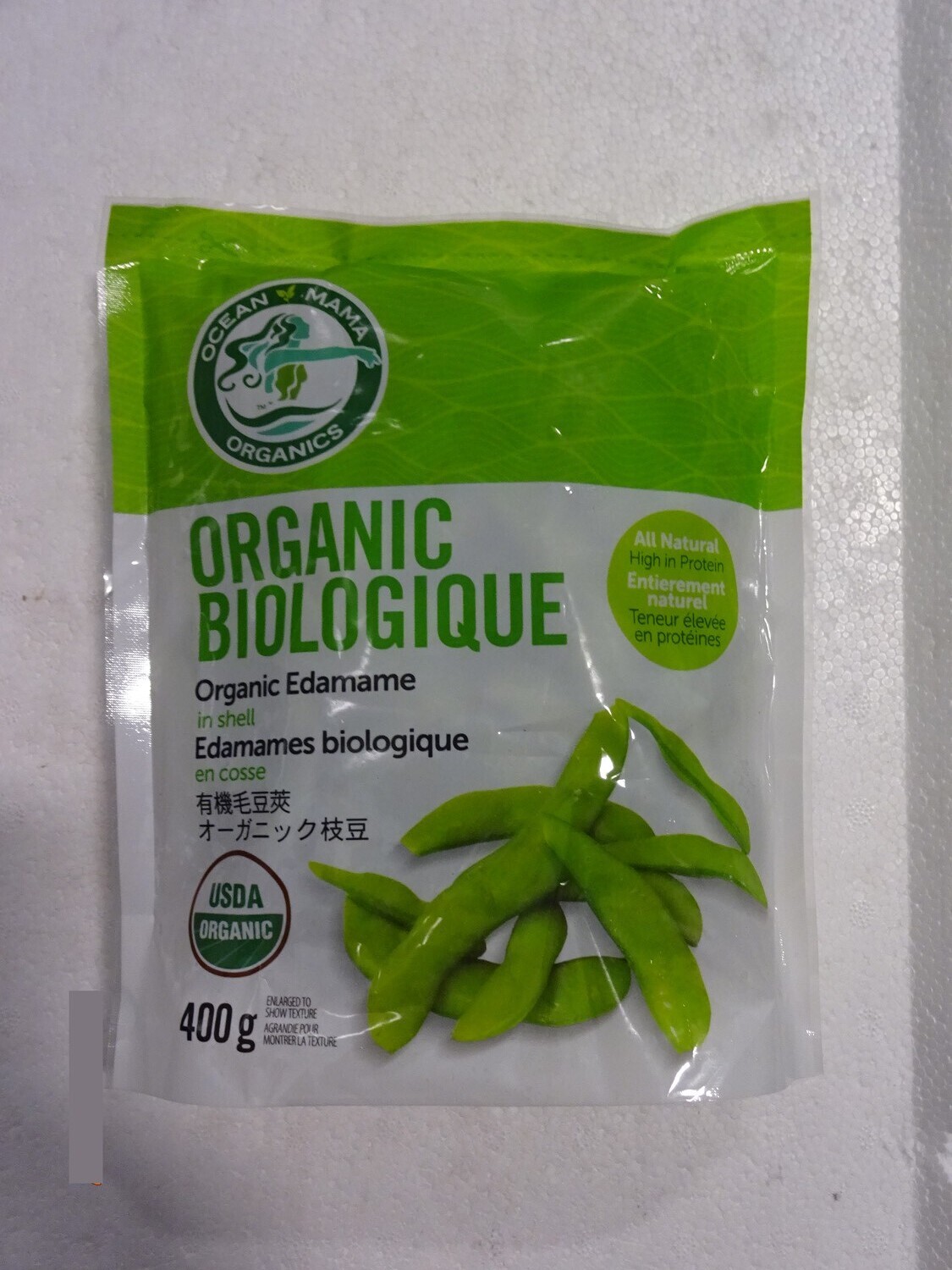 ORGANIC EDAMAME IN SHELL 20x400G/CS