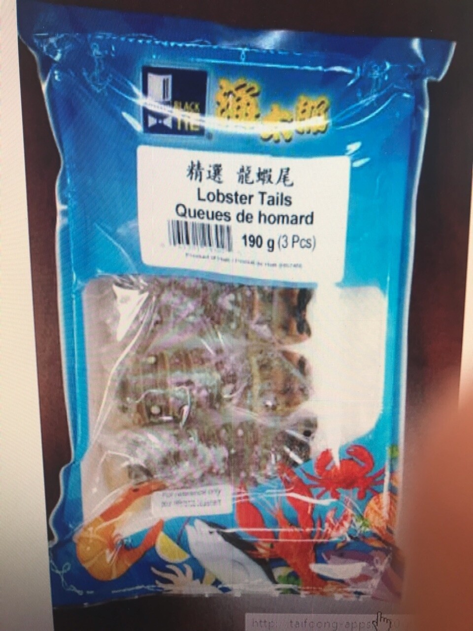 Rock Lobster Tail 2oz ( 3pcs ) / 190g