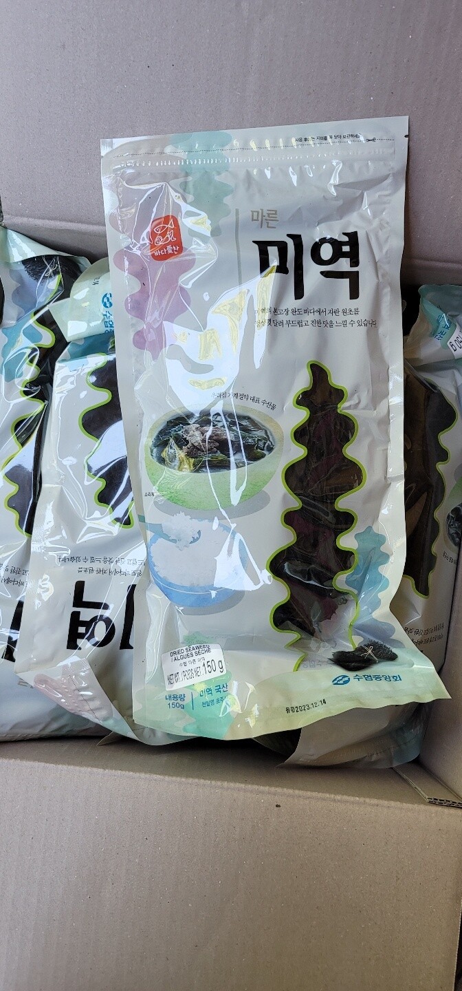 Dried Seaweed 150g x 20  3kg