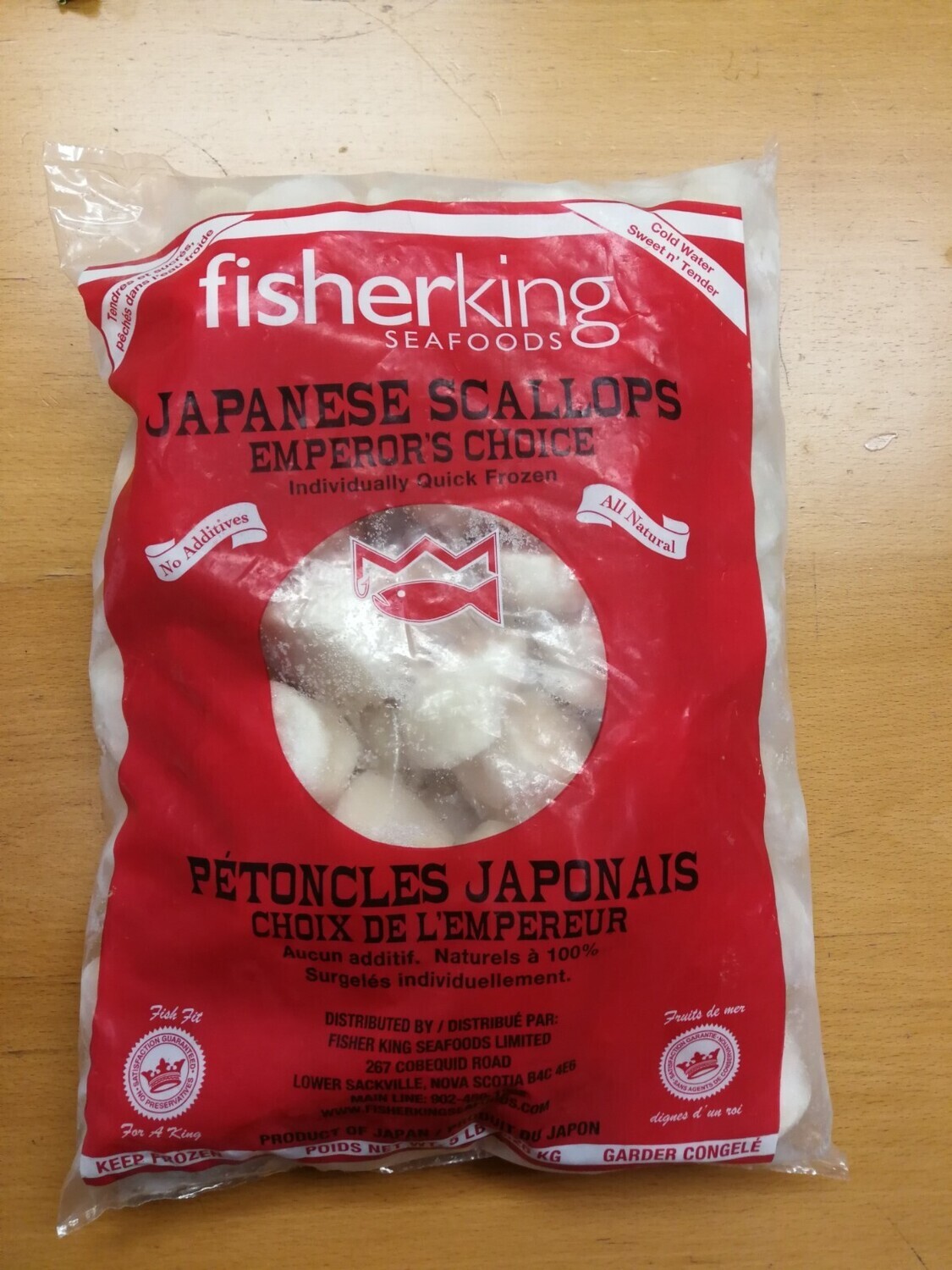 Scallop Meat 16/18 6x5LBS/CS