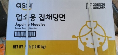 Sweet Potato Noodles ( Japchae Noodles ) 33lb