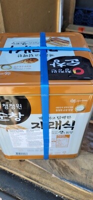 Soy Bean Paste ( 된장 )14kg