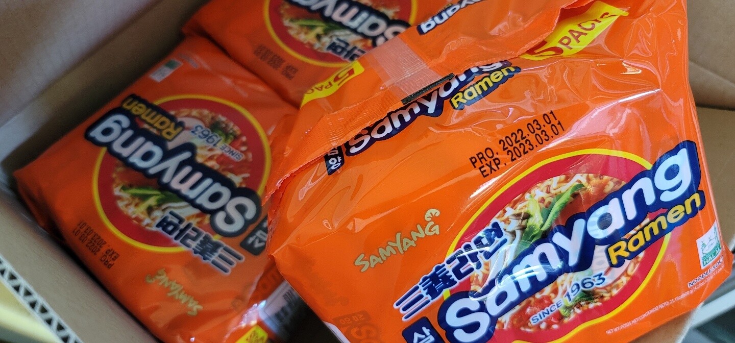 Samyang Ramen 120g x 5 x 4