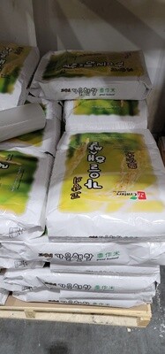 Sushi Rice Gaeul haessal 40lb