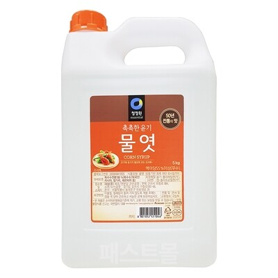 Corn syrup 5kg x 4