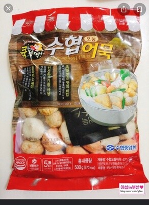 Mixed Fish Cake 500g x 20Pack 10kg