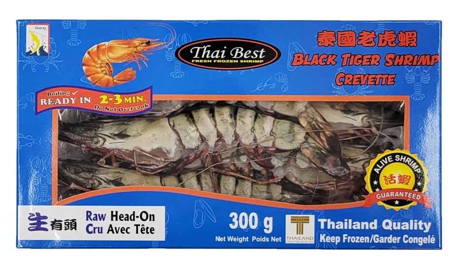 Shrimp Black Tiger Head-On 300g x 10pack