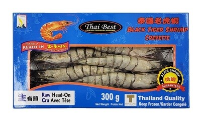 Shrimp Black Tiger Head-On 300g x 10pack