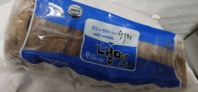 Cold Noodles 2kg x 6