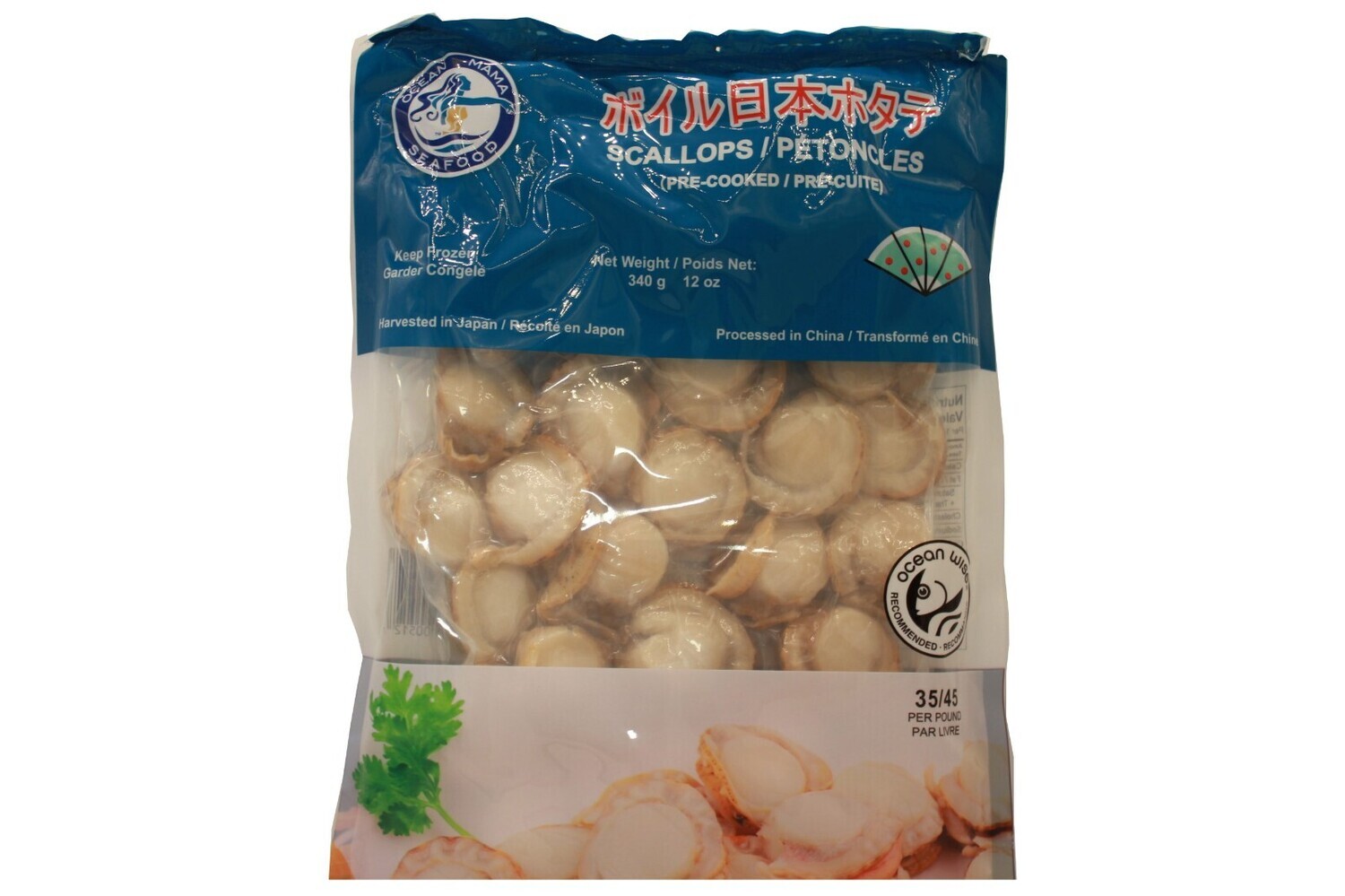 Scallop Pre-Cooked 35/45 340g x 15pack 5.1kg