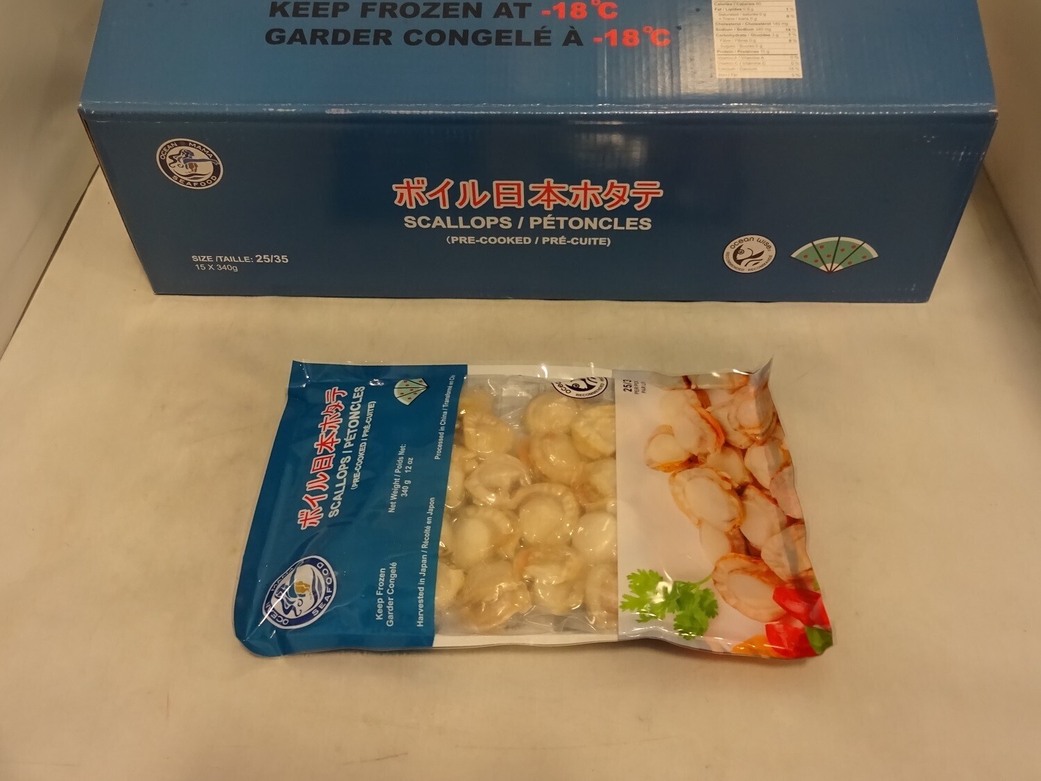 Scallop Pre-Cooked 25/35 340g x 15pack 5.1kg