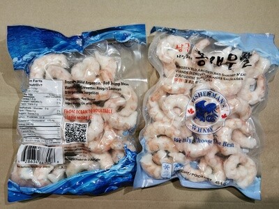 Shrimp Meat Red Wild Argentina 454g x 20 Pack / 9.08kg