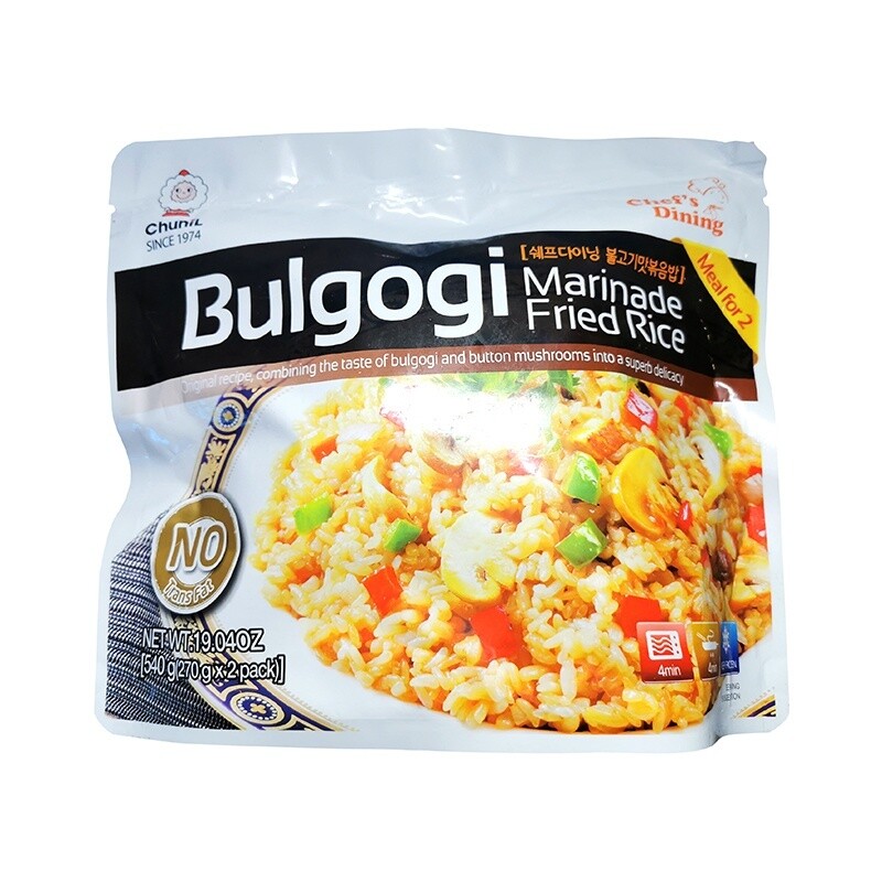 Frozen Bulgogi Fried Rice 270g x 2bag x 10Pack, 5.4kg