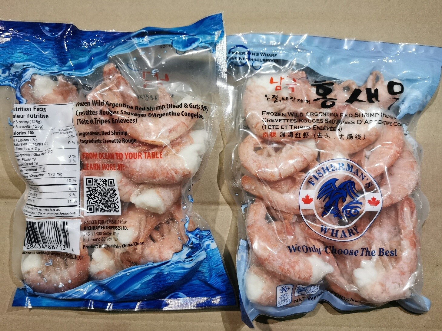 Shrimp Red Wild Argentina 500g x 20 Pack / 10kg
