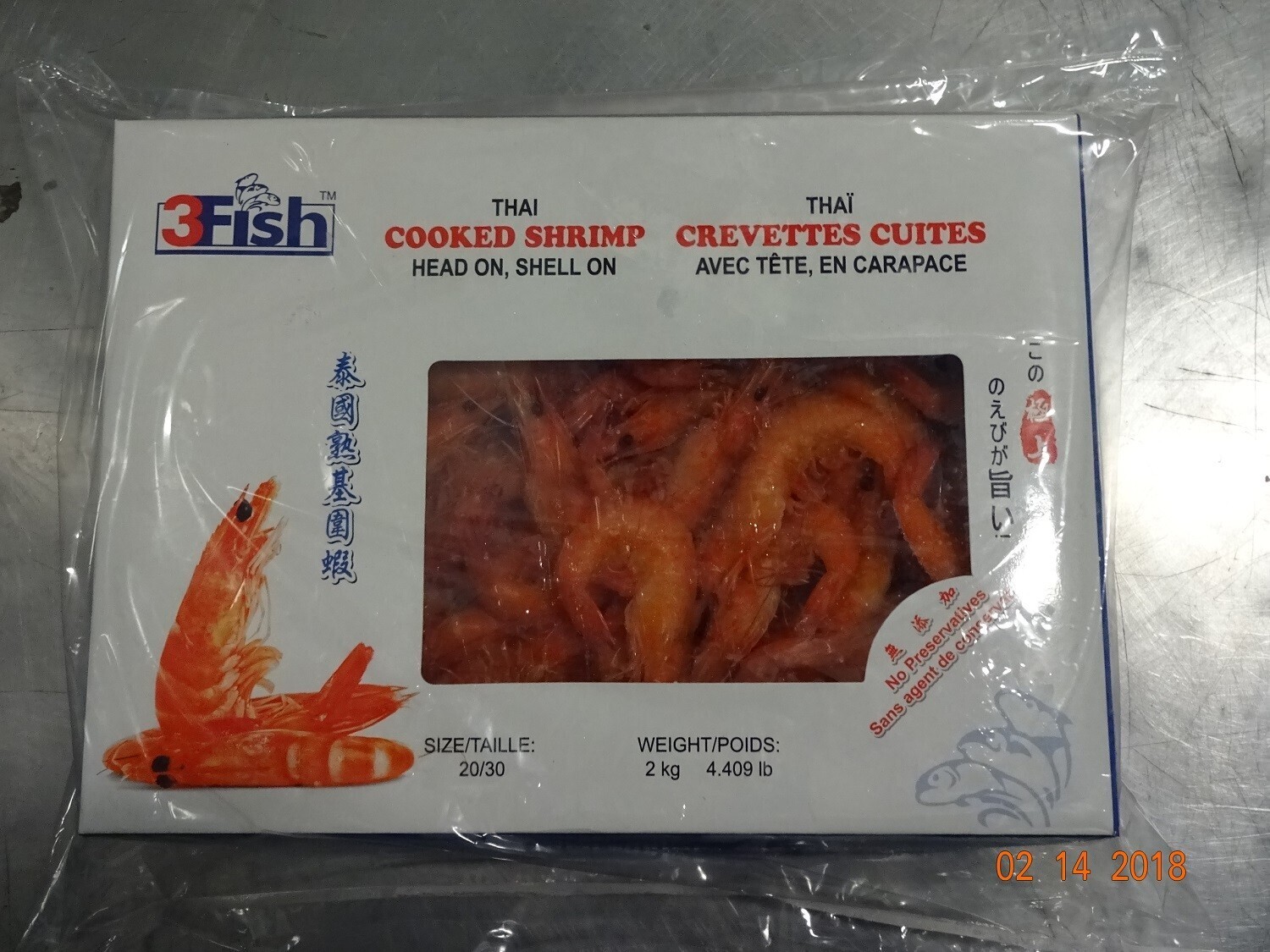COOKED SHRIMP HOSO 20/30 5x2KG/CS