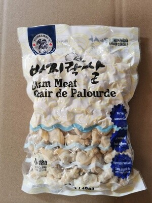 Clam Meat  340g x 24Pack / 8.16kg