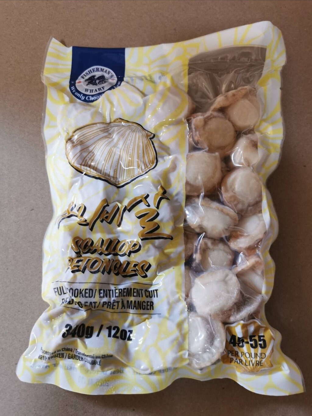 Scallop Meat Cooked 340g x 24pack 8.16kg