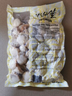 Scallop Meat Cooked 340g x 24pack 8.16kg