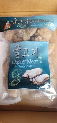 Oyster Meat 300g x 30, 9kg