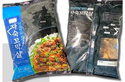 Cockle Meat Cooked 1kg x 8 Pack, 8kg