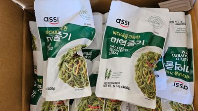 Salted Seaweed Stem 400g x 20 / CS