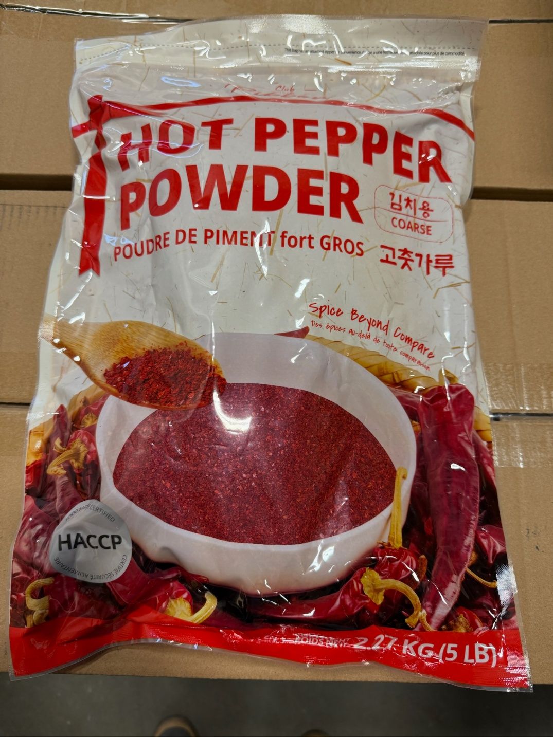 Hot Pepper Powder 5lb x 6, 30lb