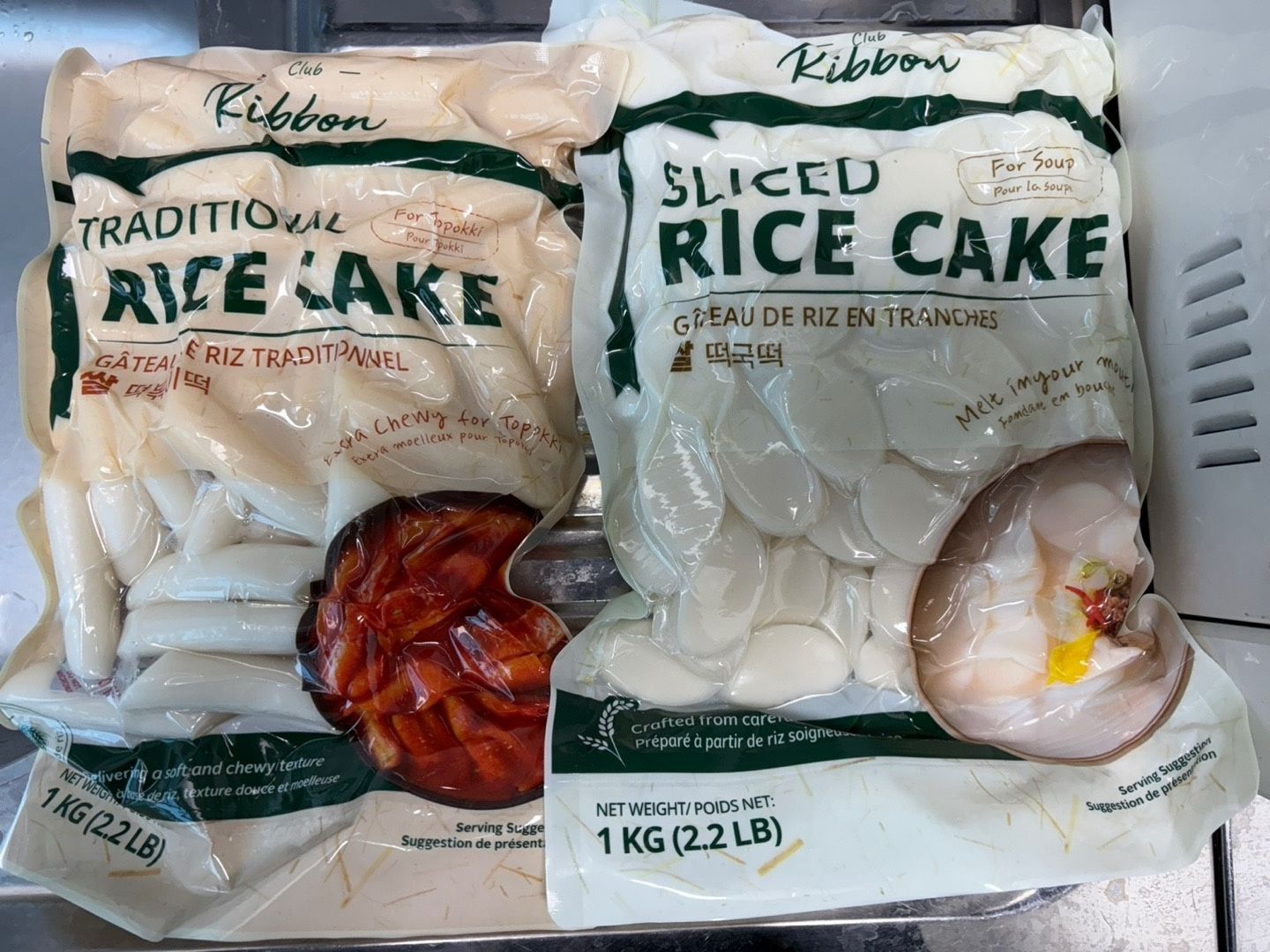 Rice Cake Sliced 1kg x 10, 10kg