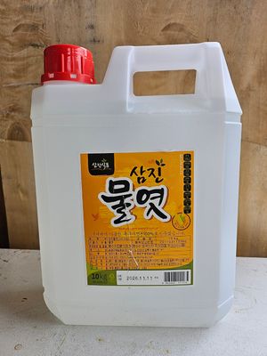 Cooking Syrup 삼진 물엿 10kg x 2, 20kg