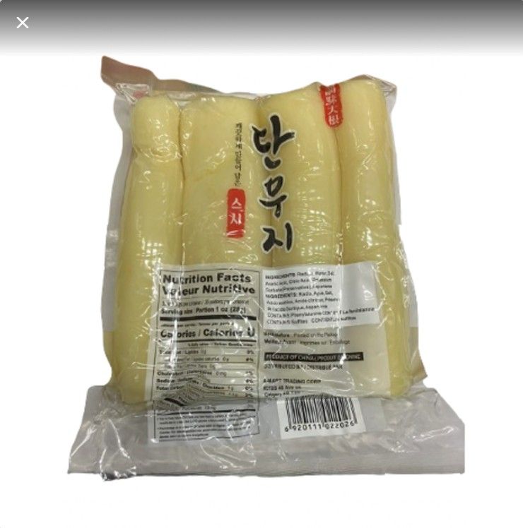 Pickled Radish - White 1kg x 10pack