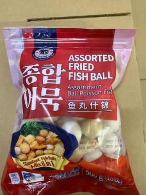 Fish Ball Assorted Fried 500g x 20Pack, 10kg