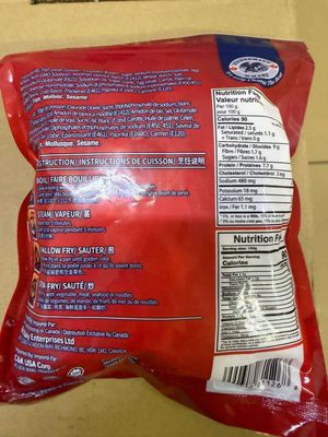 Fish Ball Assorted Fried 500g x 20Pack, 10kg