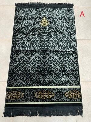 VL Limited Edition Black Prayer Rugs/Mats/Sejadah 70 x 110cms