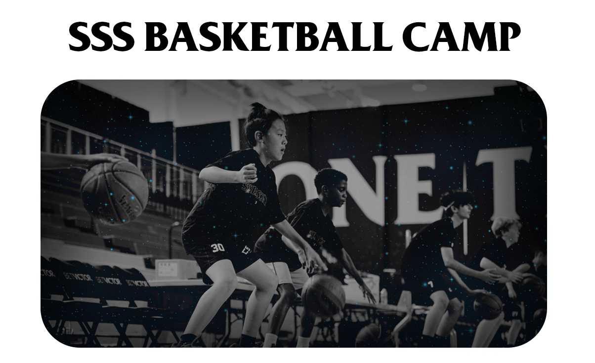 SSS Basketball Camp